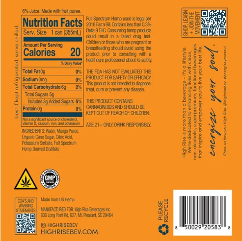 high rise blood orange cbd+thc 5mg single (copy)